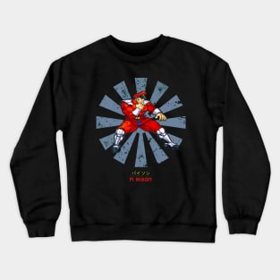 M Bison Retro Japanese Street Fighter Crewneck Sweatshirt